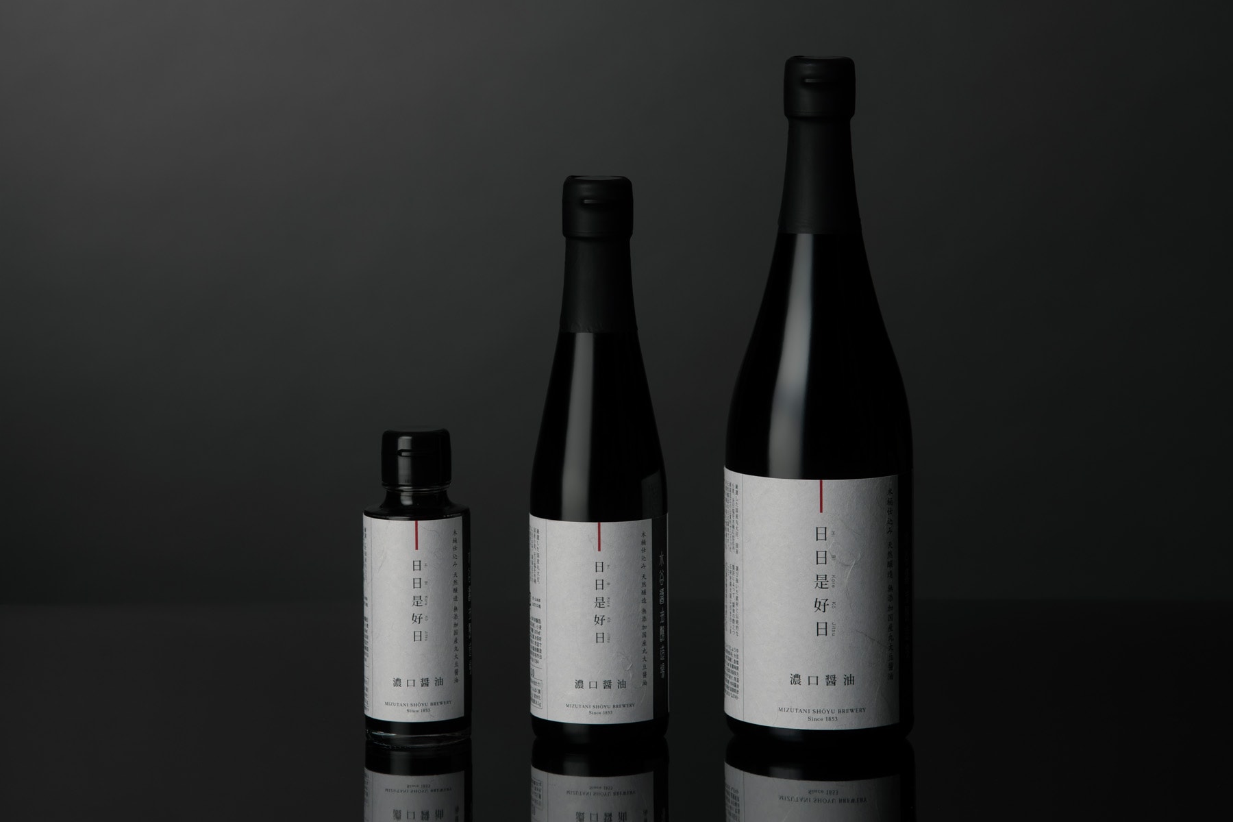 酱油包装设计